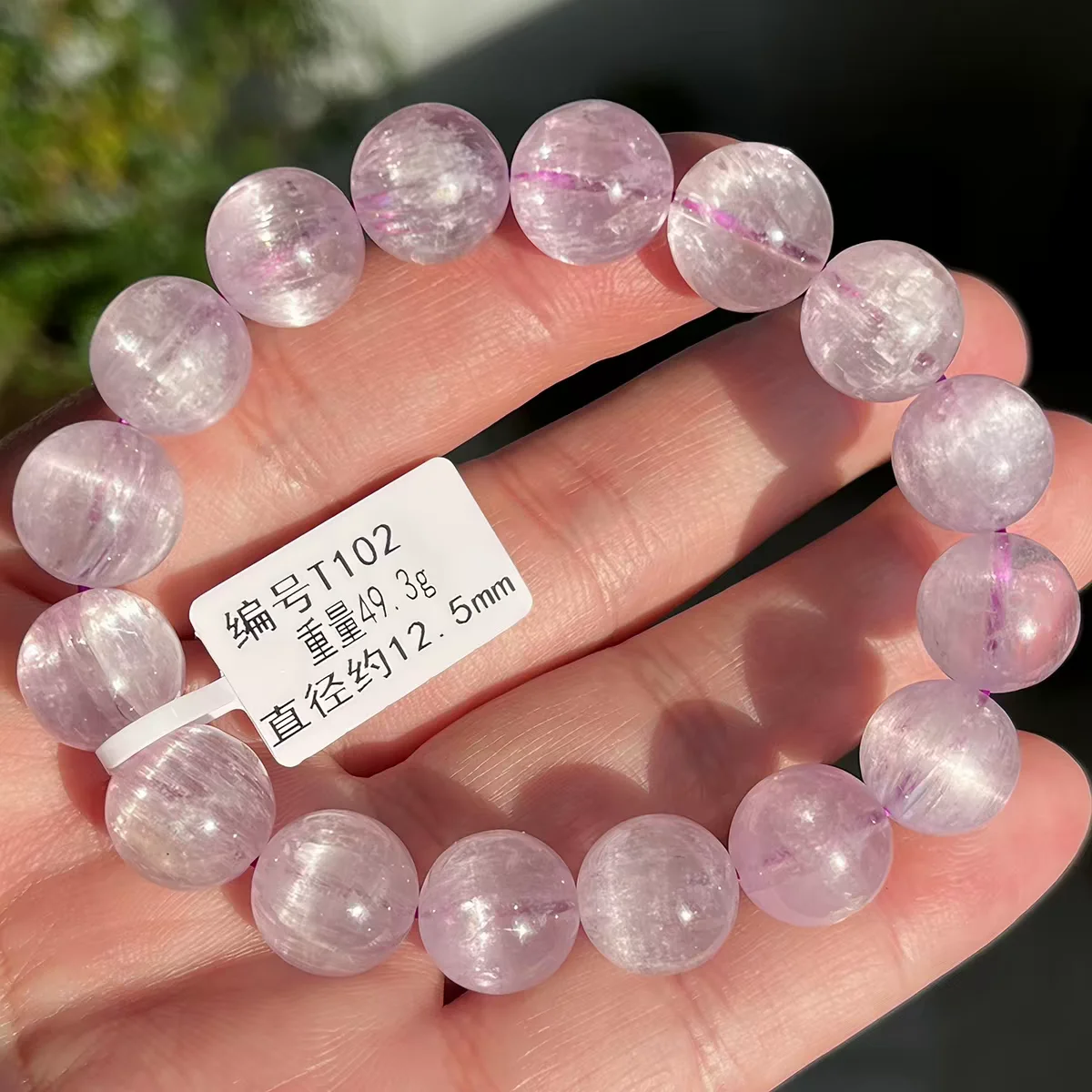 

Natural Purple Kunzite Quartz Bracelet Clear Round Beads Energy Cat Eye Fashion Jewelry For Women Men AAAAAA