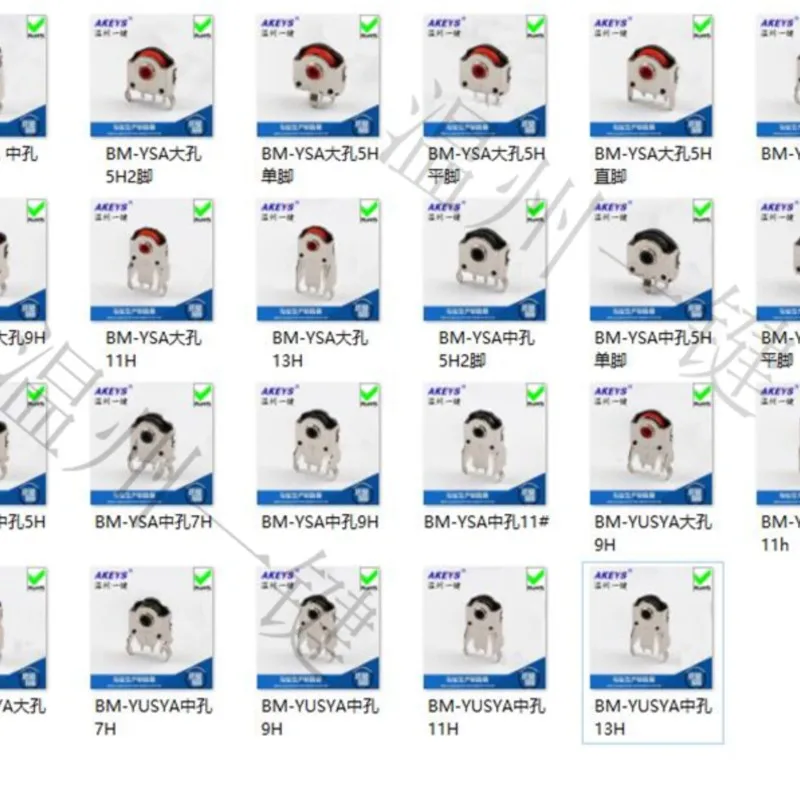 10 PCS BM-YSA Mouse encoder hole 4H flat single-foot roller decoder mouse repair accessories rolling switch rocker switch