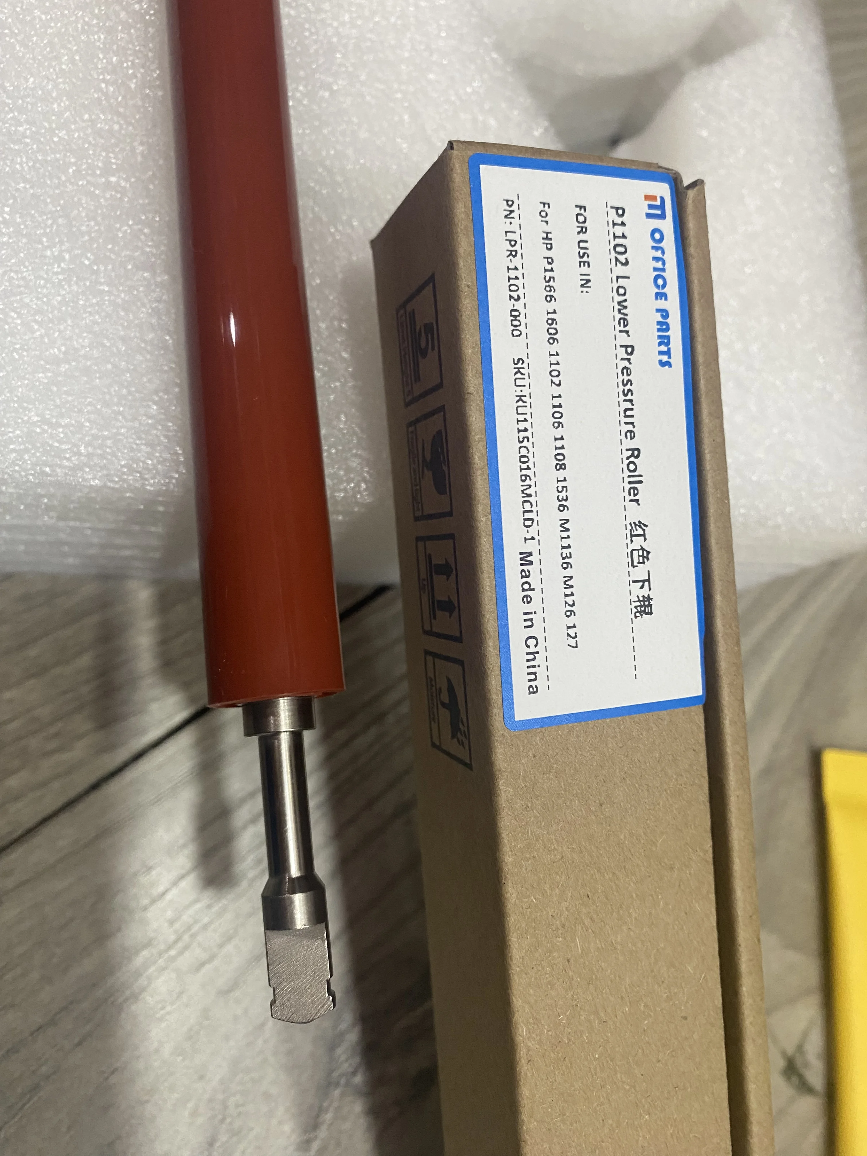 

4PCS Fuser Lower Pressure Roller RC2-9208 for HP P1102 P1566 P1606 M1132 M1536 M1212 M1214 M1217 CP1525 M125 M127 M128 M201 M225