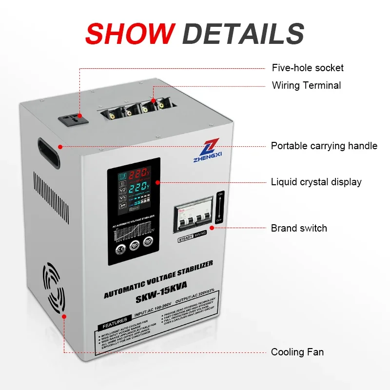 벽 장착 단상 입력 모터 서보 안정기, 자동 전압 조정기, 안정기, 80V-260V 출력, 220V, 10kva, 15kva