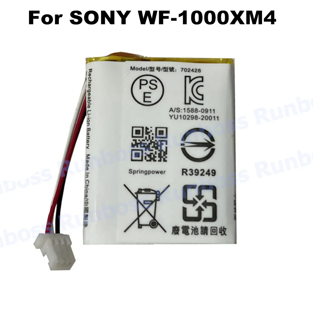 ソニー WF-1000XM4 充電ケース用バッテリー