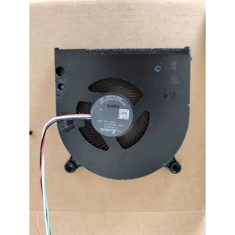 

NS75C41 23D01 5V 0.6A Fan for Electronic Devices