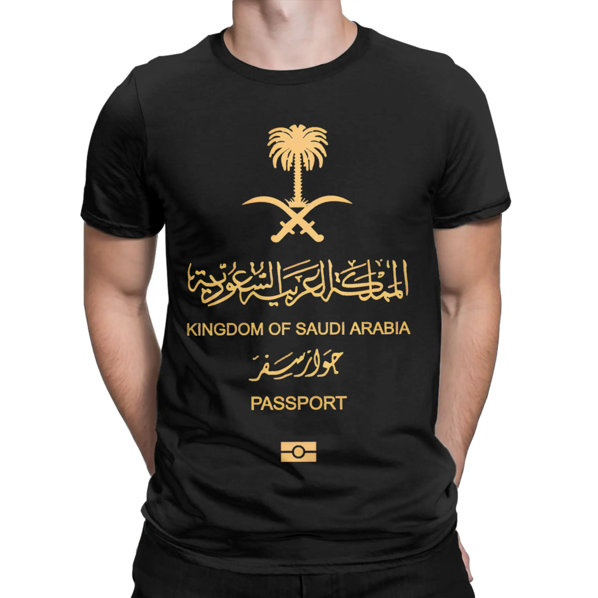 Saudi Arabia passport T Shirt for Men Women 100% Cotton Humor T-Shirts Crew Neck Saudi National Day Tees Clothes Gift Idea