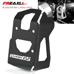 Capa protetora para protetor de acelerador de motocicleta r1200gs, para bmw r1200gs r 1200gs adv gs 2004 - 2012 2011 2009 2010 2006