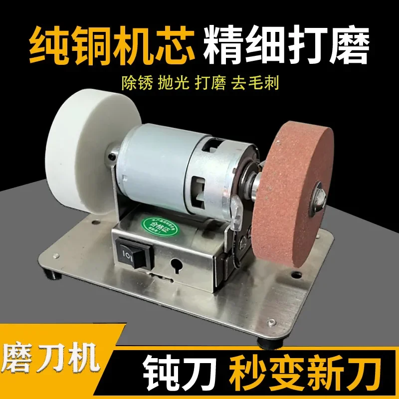 

2025 Small Grinding Wheel Machine Household Electric Knife SharpenDesktop Miniature Hole Punching and Polishing Electric Drill