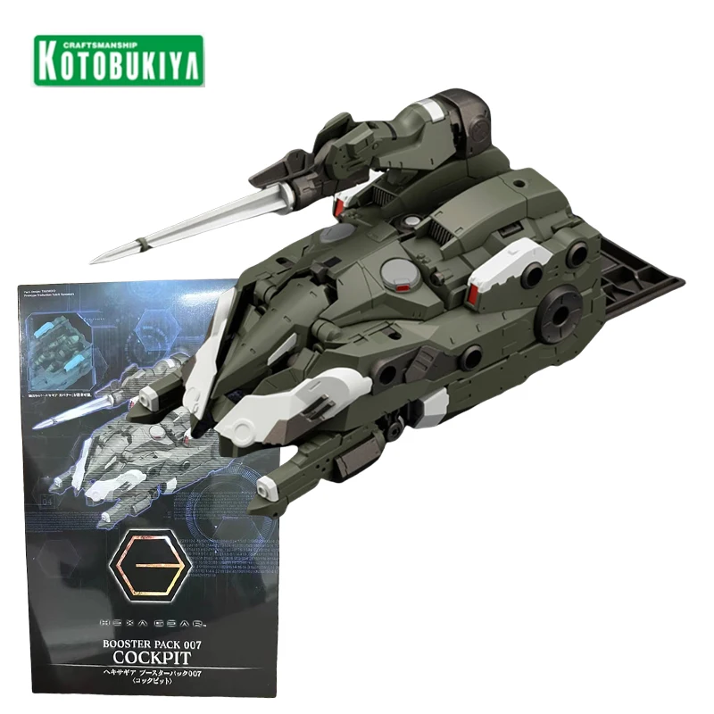 Kotobukiya-قمرة القيادة عمل الشكل ، HEXA والعتاد ، HG110 حزمة معززة 007 ، نموذج الهدايا اللعب للأولاد ، مربع الأصلي ، في المخزون