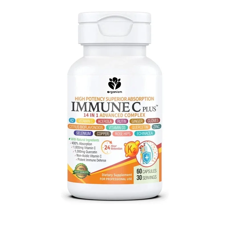 Quercetin 1000mg, Vitamin C1000mg, Vitamin D355000iu, Bitter Orange, Rosehip, Echinochloa purpurea, 14 in 1 Immune