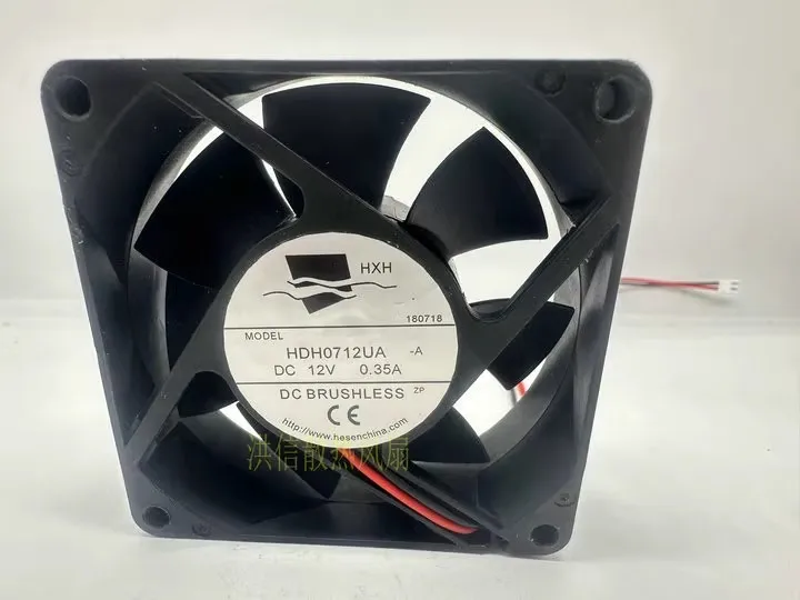 

Free shipping original 7025 7CM HDH0712UA-A 12V 0.35A chassis power supply cooling fan