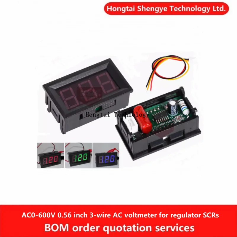 AC0-600V digital display for regulator SCR 0.56 inch 3-wire AC digital voltmeter blue red green