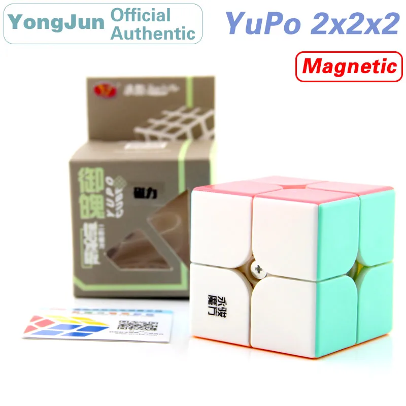 

YongJun YuPo 2x2x2 Plus Magnetic Magic Cube YJ 2x2 Magnets Neo Speed Puzzle Antistress Educational Toys For Children