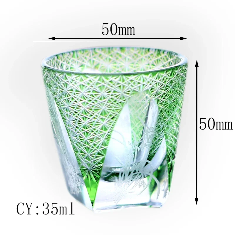 35ml Handmade Edo Kiriko Sake Cup Four Gentlemen Pattern Japanese Style Small Wine Shot Glass