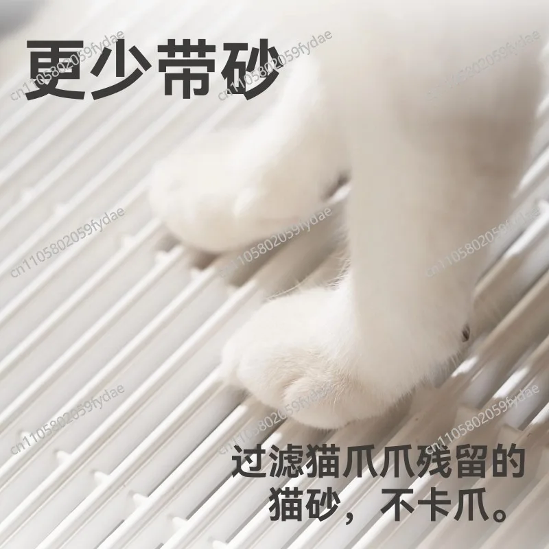 M1 open automatic cat litter box, sand pedal, high-density mesh efficient collection of sand