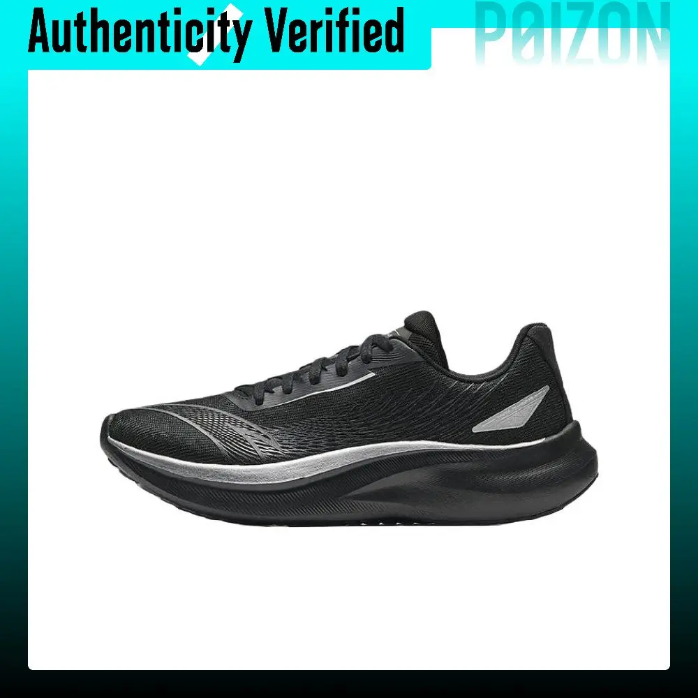 ANTA Wind Speed Running Shoes 912535561-2