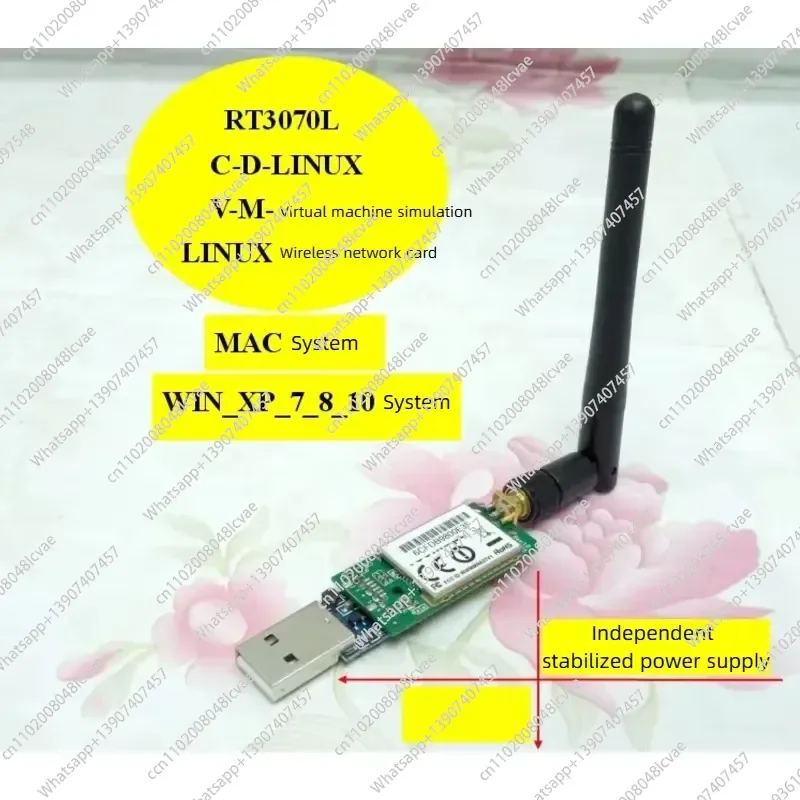 RT3070 USB Wireless Network Card Portable WIFI Receiver Supports WIN System CD-LINUX