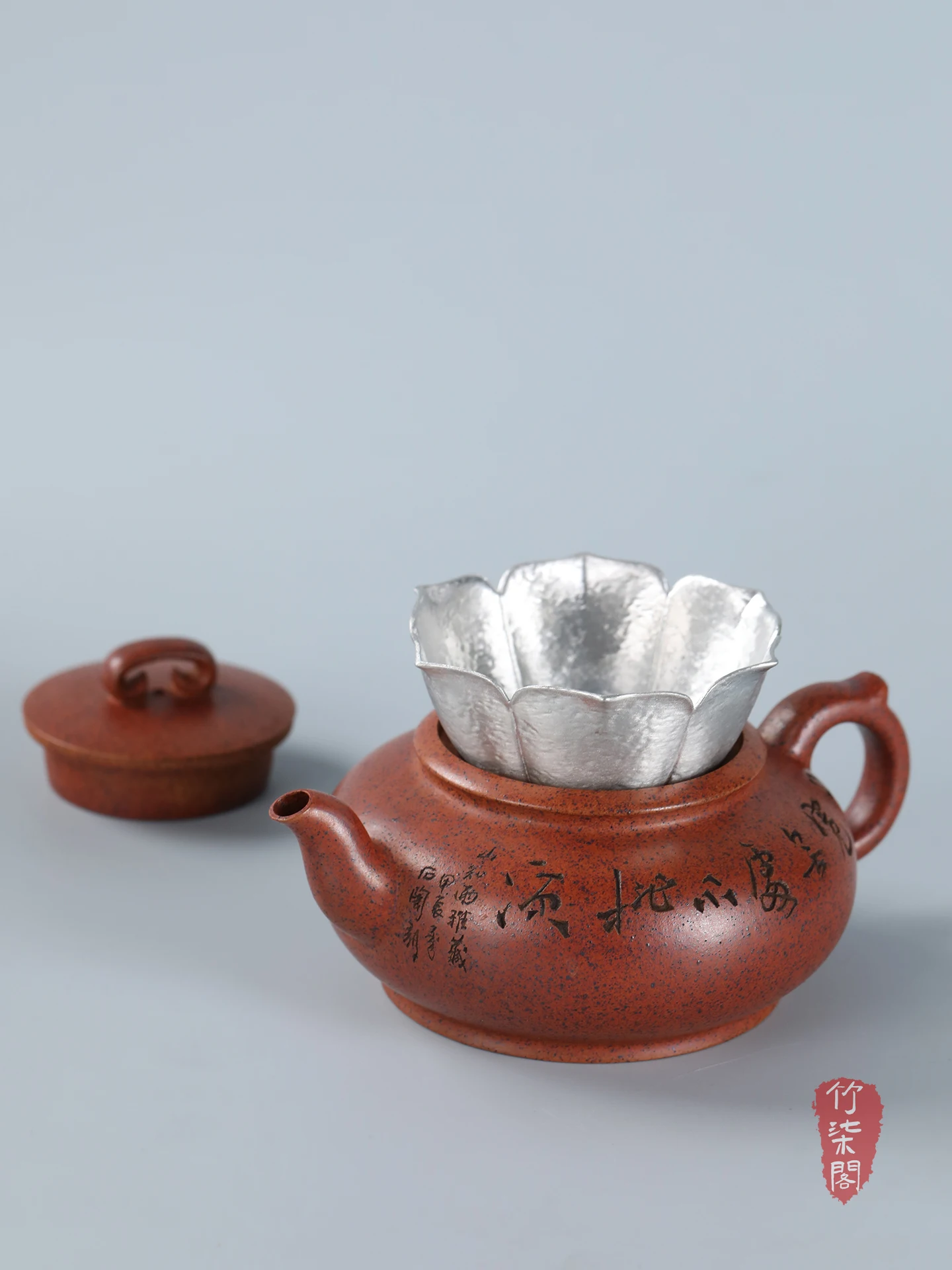 Handmade Old Tin Te…