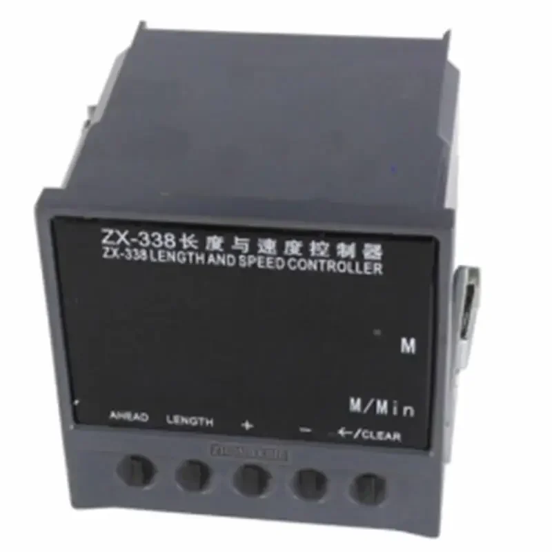 ZX-338 Length Speed Controller Printing Machine Special Length Controller Meter Counter Original STAR Industrial Control