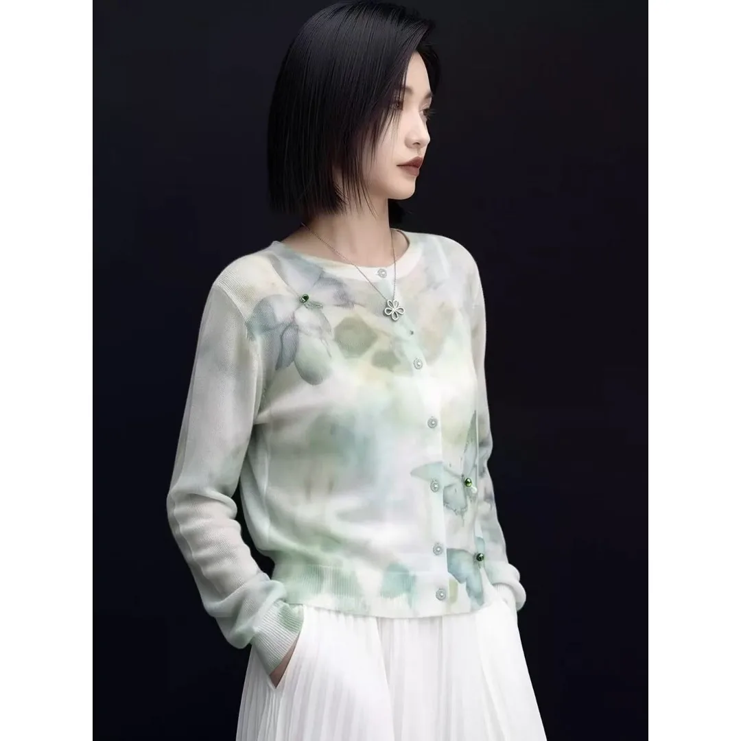 

Spring 2026 Print Knitted Open Cardigan Women's Loose Elegant Long Sleeve Fashion Top Trendy French Style Loose Fit