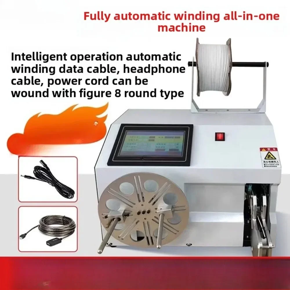 Cross-border Automatic Winding Machine Wire Binding Power Cable USB Cable Tie Pipe Binding Machine Coil Winding Machine