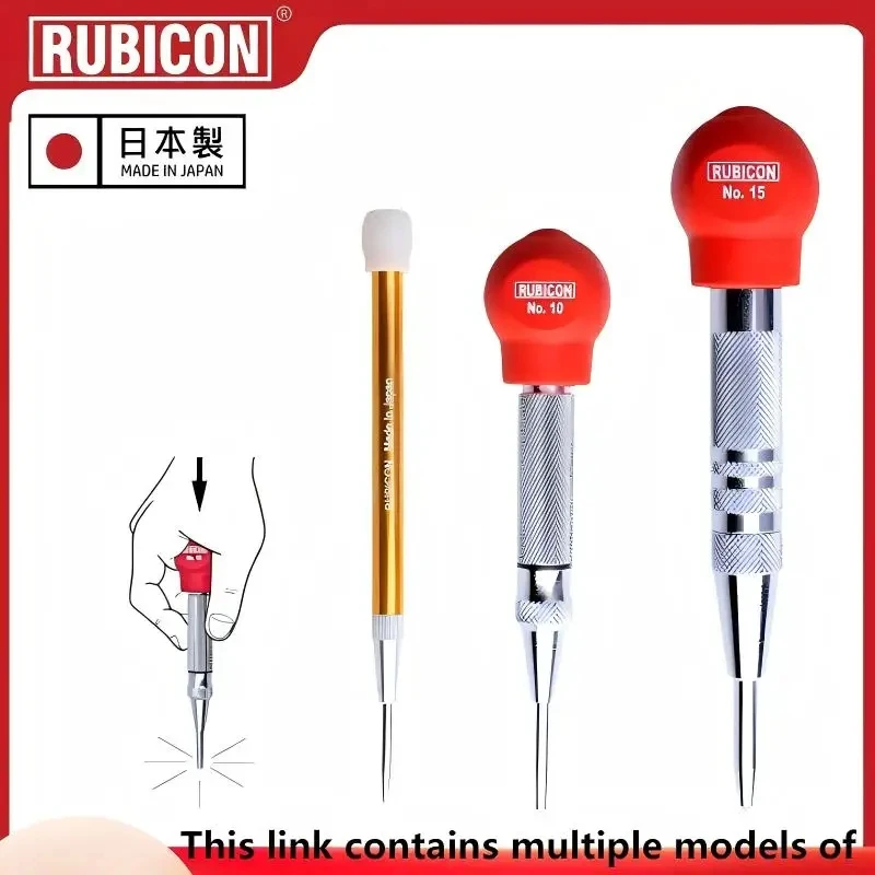 

RUBICON NO.5/10/15 автоматический центральный пробойник, сделанный в Японии, стеклобой, оконный пробойник, позиционирующий сверло, инструмент, 1 шт.