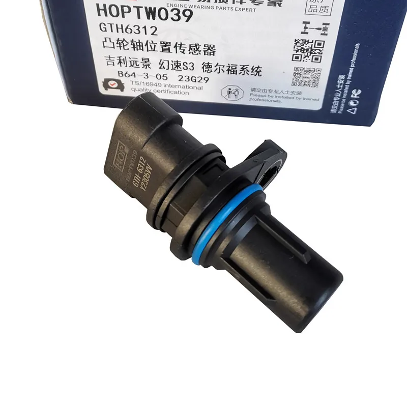 Camshaft Phase Sensor for Geely Emgrand EC715 EC718 EC7RV Vision SC7 GC7 1.5 1.8 Self-priming 1.3T 1.4T Car Accessories