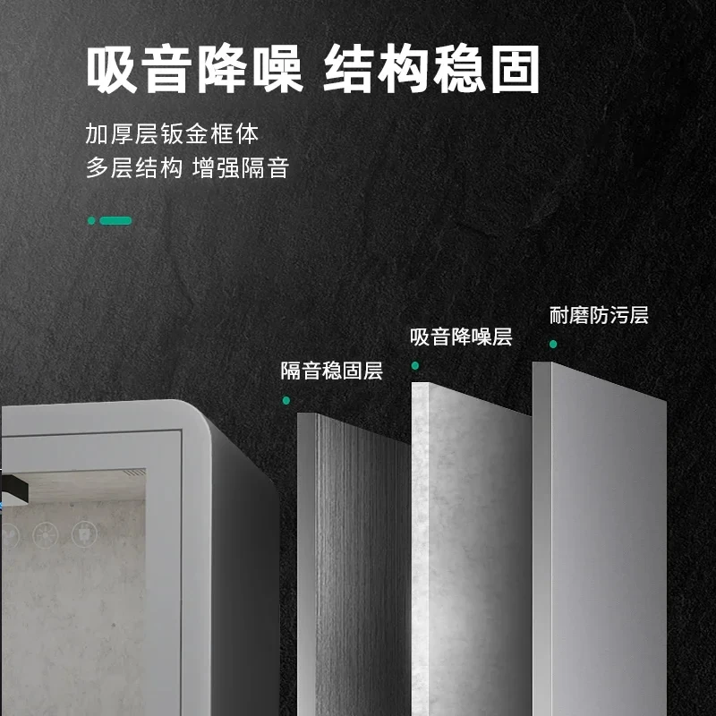 Soundproof room, home piano room, mobile live broadcast room, office telephone booth, soundproof room, silent warehouse