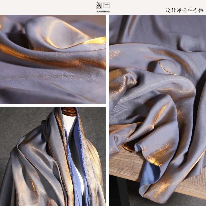 Two Tone Grey Blue Gradient Gold Fabric Smooth Dress Shirt Fashion Designer Diy for Sewing Material Wholesale Cloth By The Meter