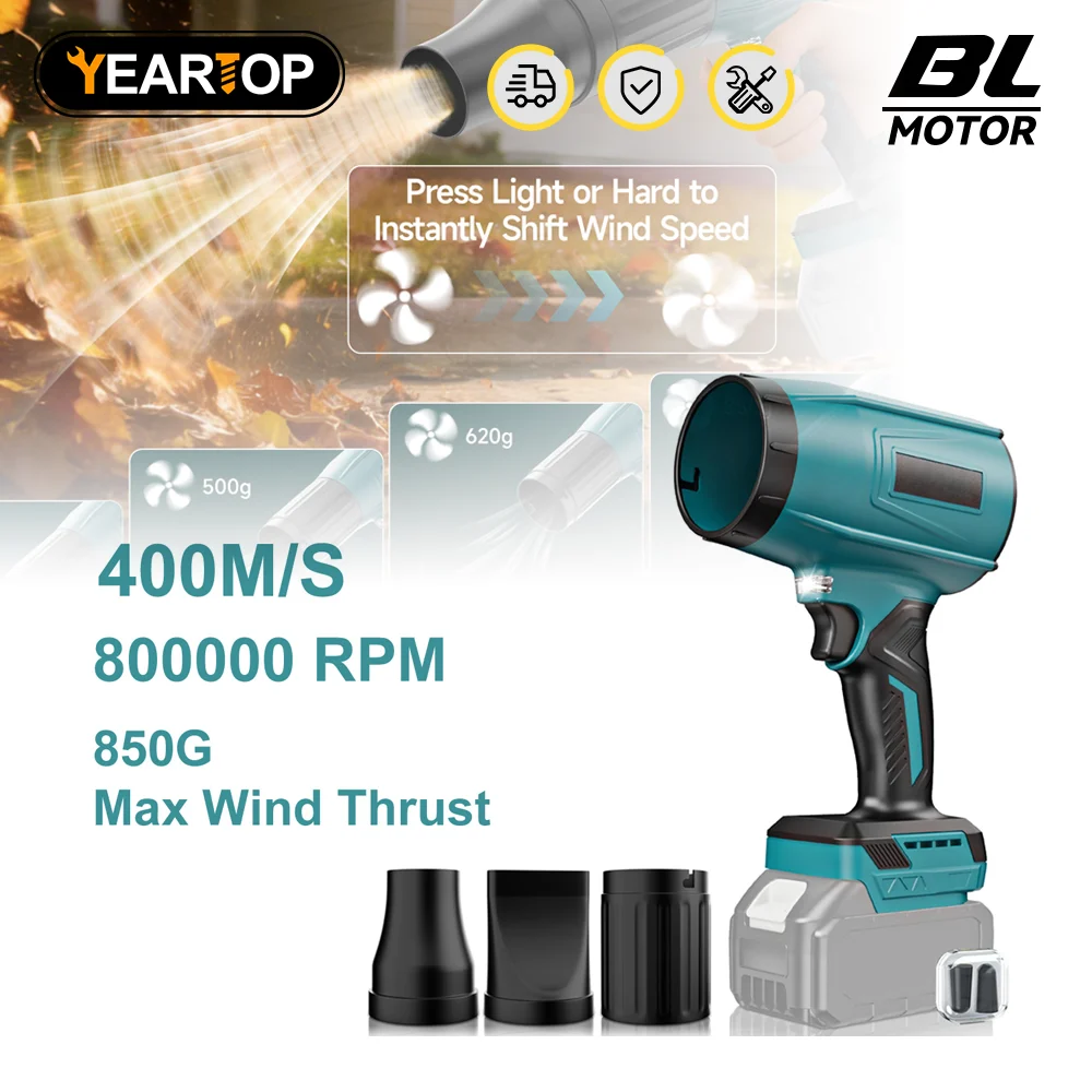 Ventilateur turbo sans balais haute puissance 400M/S, souffleur d'air électrique, ventilateur à jet puissant, outil pour souffler la neige, les feuilles et la poussière, compatible avec la batterie Makita 18V