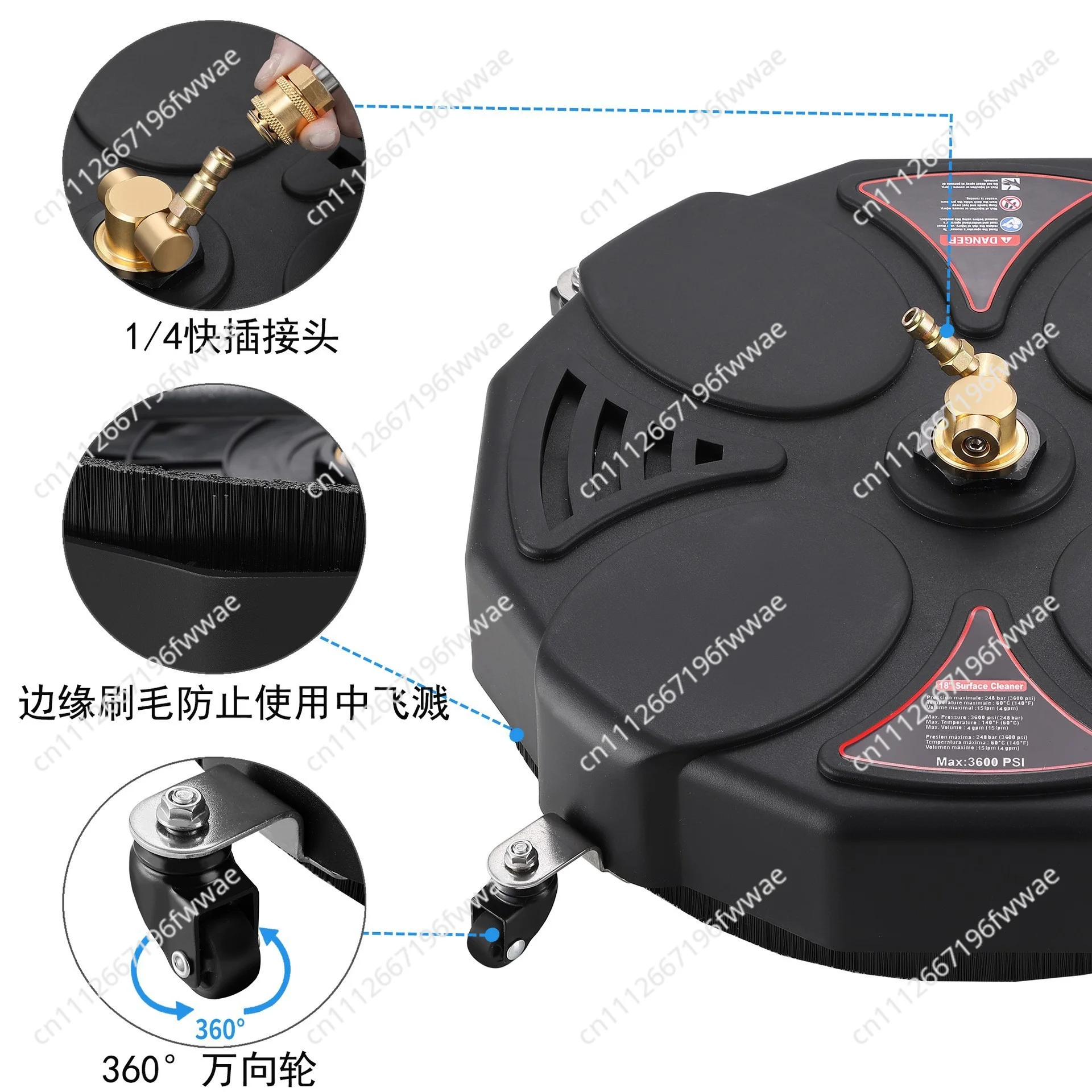 High-pressure Washer 13inch Round Floor Cleaning Plate Multi-functional Road Courtyard Cleaning Plate
