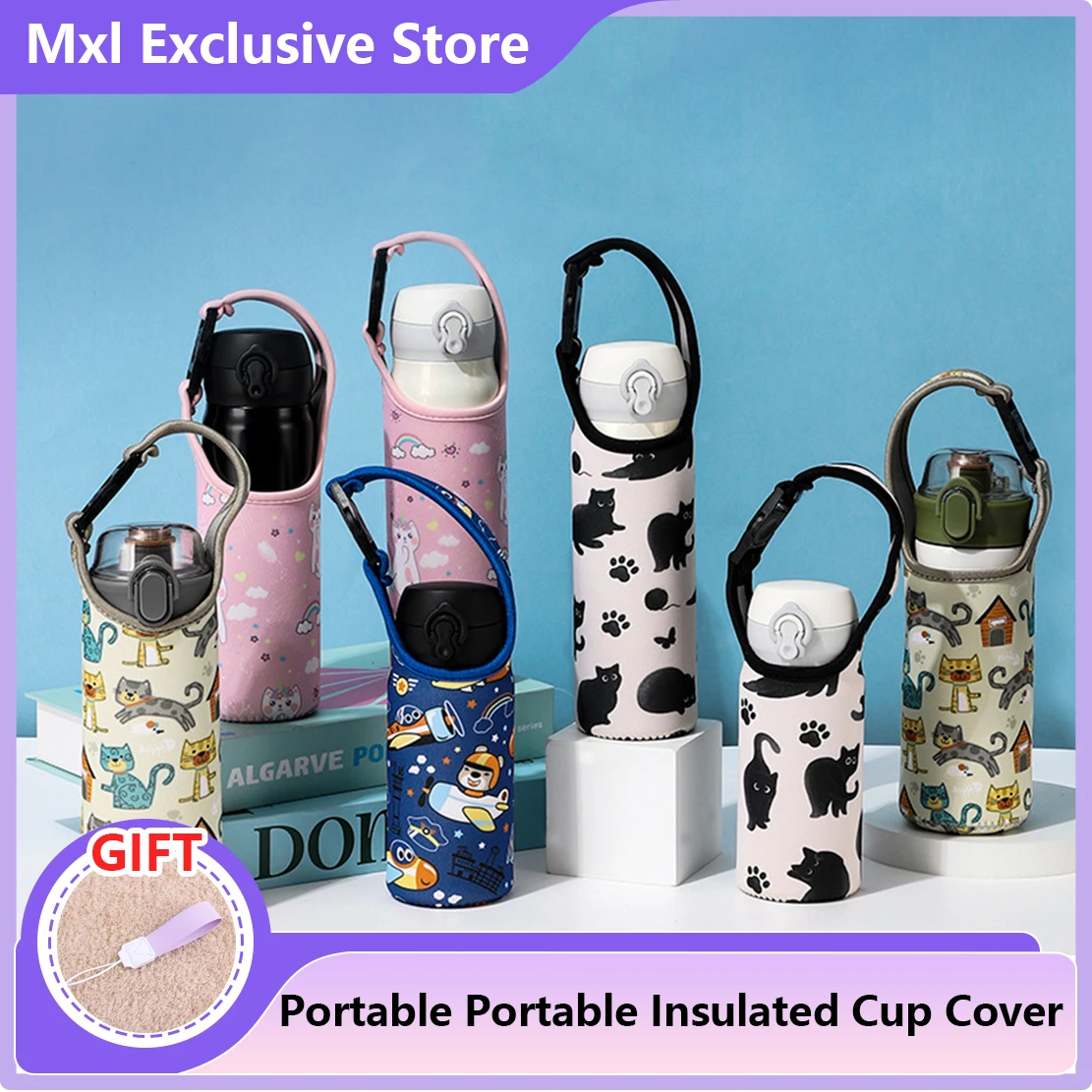 1 PCS Large capacity insulated cup cover universal portable heat-insulating heat-resistant wear-resistant value glass cup cover