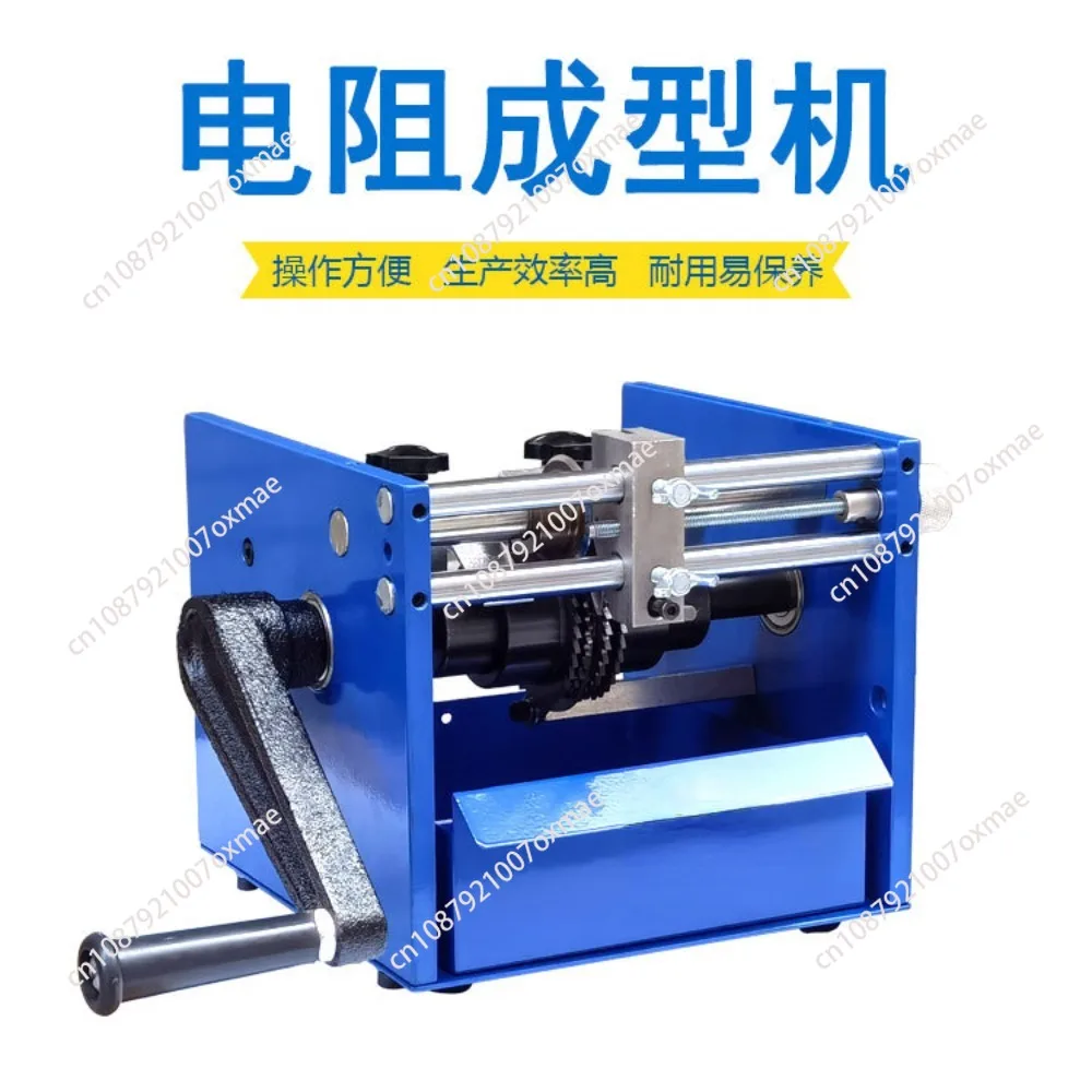 1pc U Type Hand Shake Resistor Axial Lead Bend Cut & Form Machine Manual Resistance Forming U Type Olding Machine