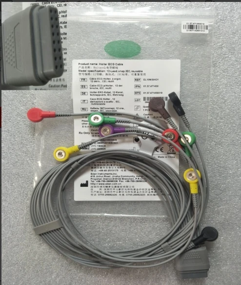 

original dynamic Holter ECG lead wire New 12 lead button type machine end plug with 16 holes REF EL10NISH01