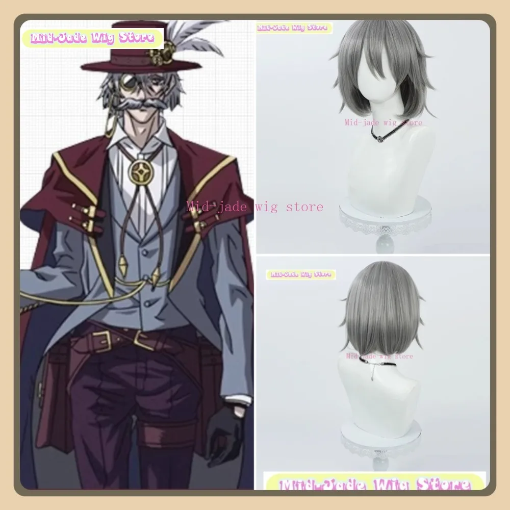 

Mid-jade Wig Store Record Of Ragnarok Jack The Ripper Cosplay Wig Anime Game Role-playing Halloween Costume Props Synthetic Hair