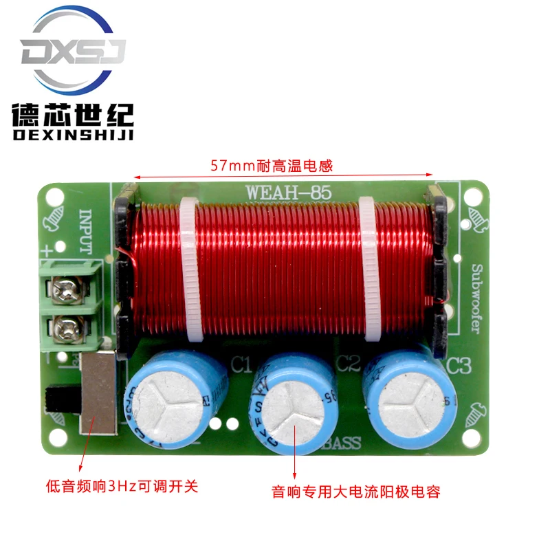 مضخم صوت هاي فاي 200 وات، مضخم صوت فائق، مكبر صوت، مضخم صوت كروس، سيارة، منزل #5