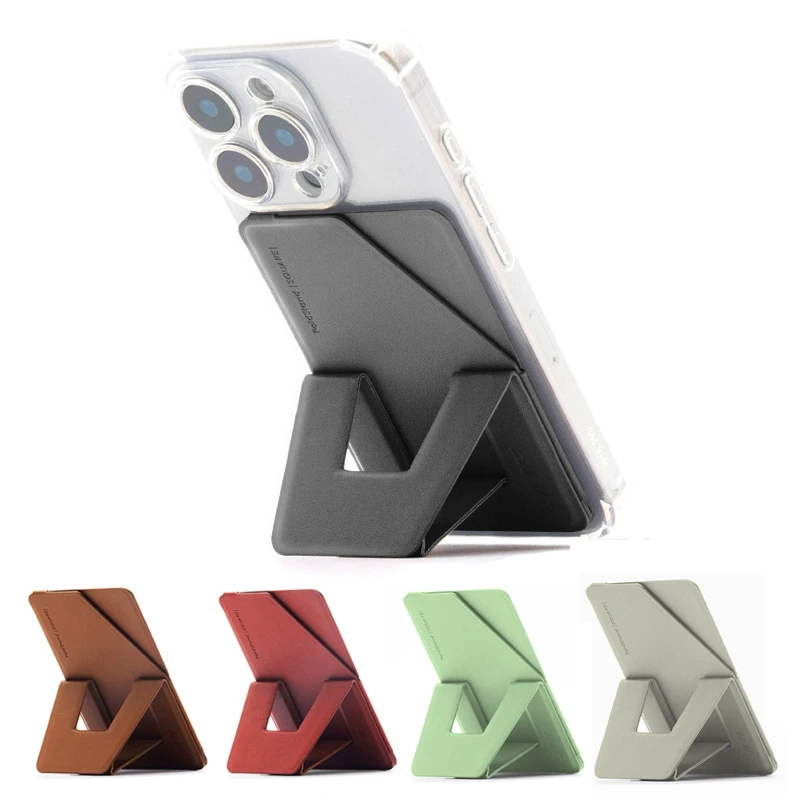 

New Multi-function Card Holder Folding Storage Leather Mobile Phone Bracket Firmly Sticky Ultra-thin Lightweight Business Daily