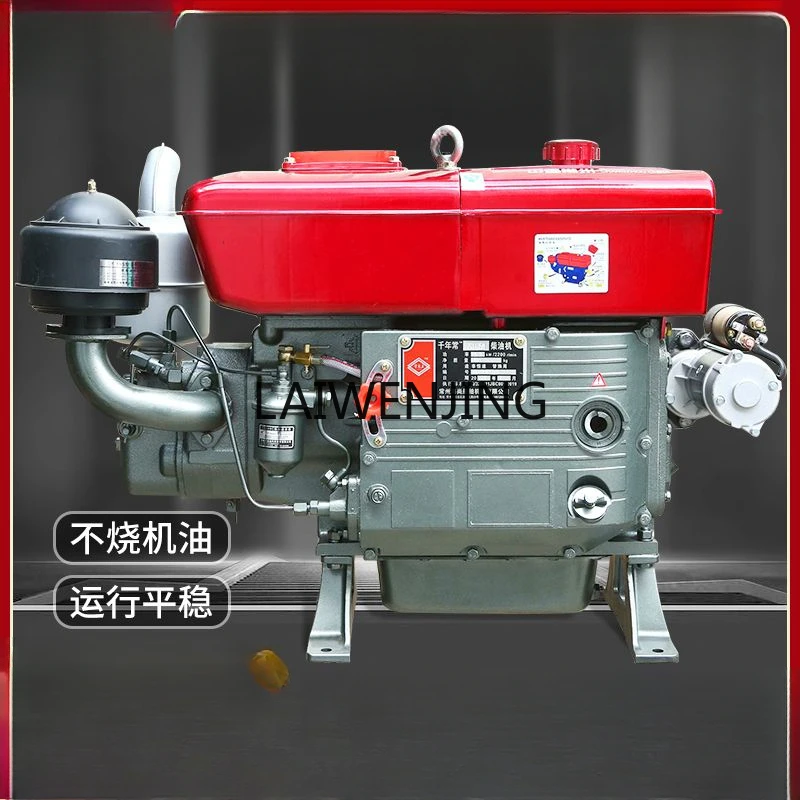 Рисунок 2 - Дизельный двигатель MJY