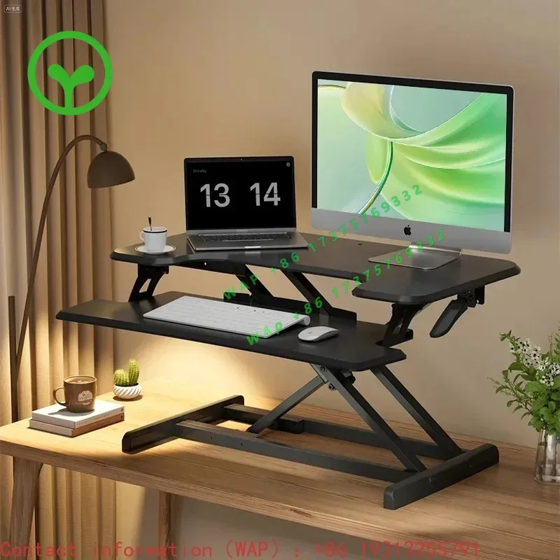 【2026】Desktop Folding Lift Table Computer Height Increase Bracket Office Standing Workbench Computer Desk