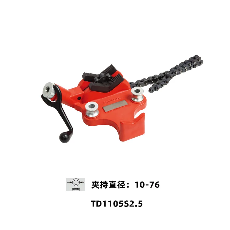 Gripping Plier Pressure Vise Steel Pipe Clamp Chain  