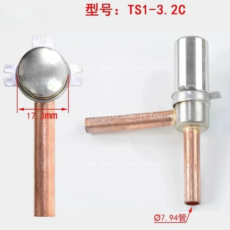 Suitable for TS1.3-4.0C Electronic Expansion Valve, DPF Series DC12V Inverter Air Conditioner Control Replacement Part