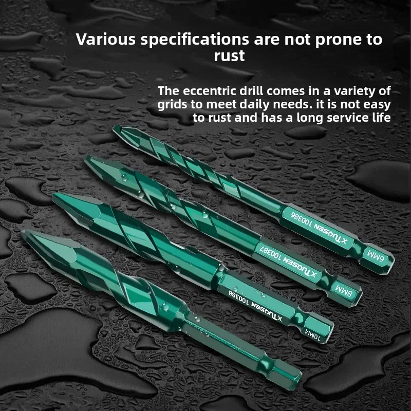 고경도 스큐 헤드 타일/유리/금속/목재 드릴링 도구용 전문 편심 드릴 비트 6-12mm 드릴 비트 세트