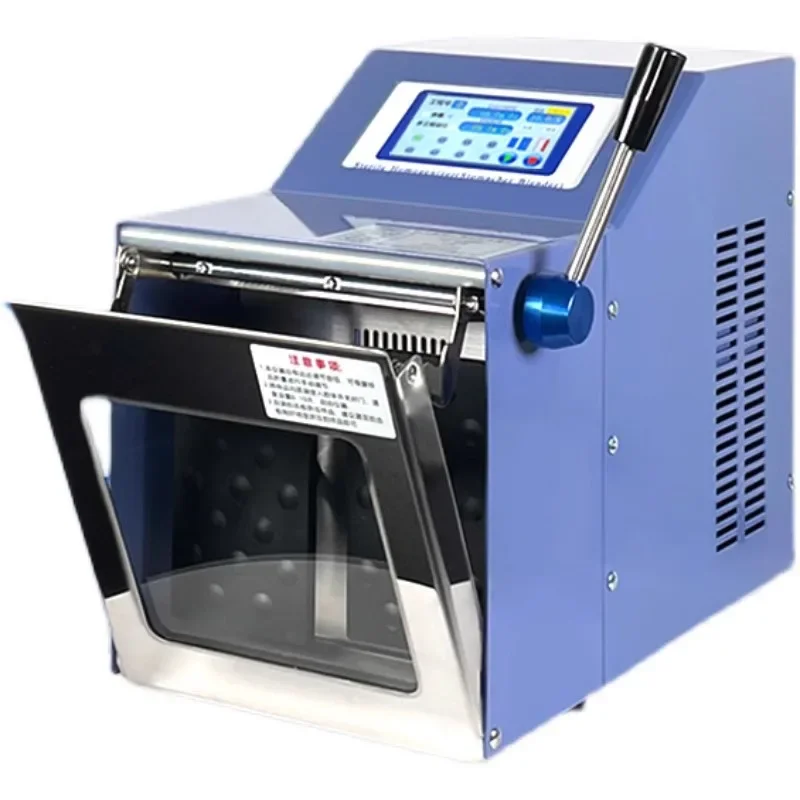 

Pat type aseptic homogenizer, homogenizer tissue mashing and dispersion