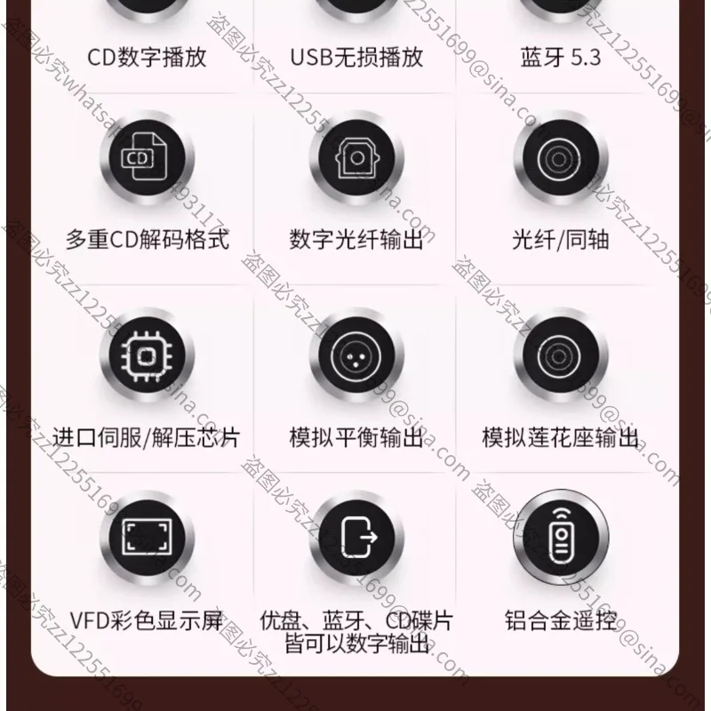 Suitable for Audiophile CD Player HIFI Home USB Player Lossless Bluetooth Professional Grade Pure CD Player Digital Turntable