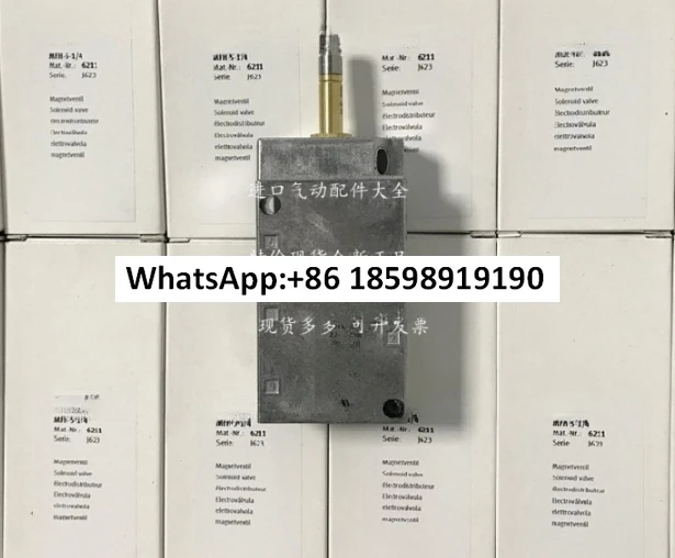 

Resistor MFH- 5-1/2 6420 MFH- 5-1/2 - S 35547