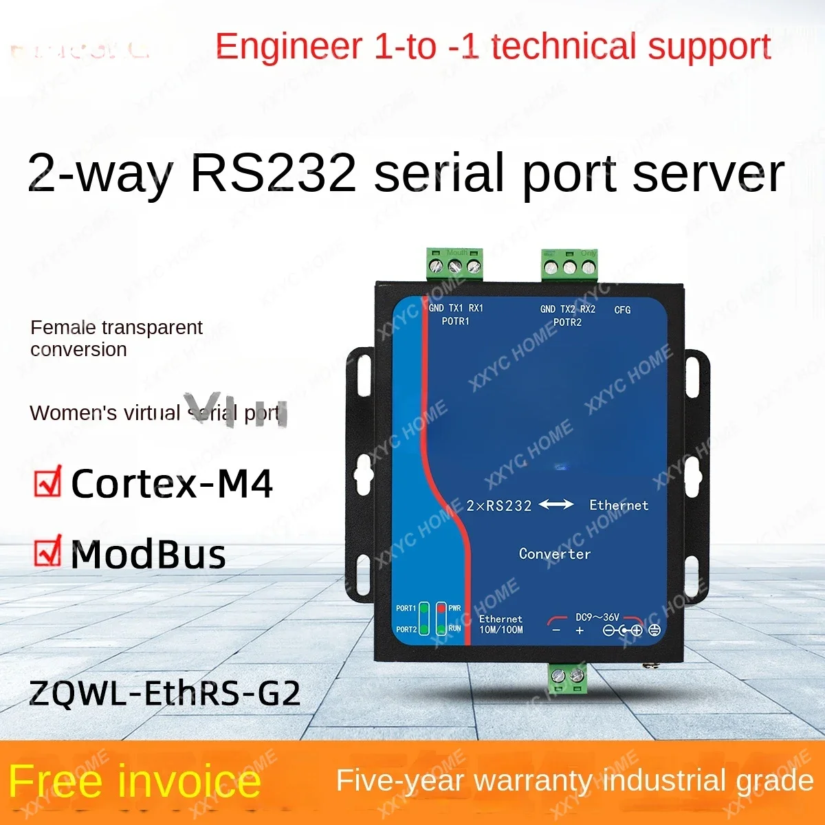 Serial server 2-way RS232 to Ethernet RS232 serial port to network port RJ45 communication module industrial grade