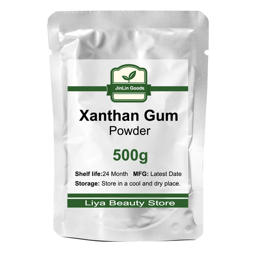 High Quality 99%  Xanthan Gum Powder  Cosmetic Raw Material