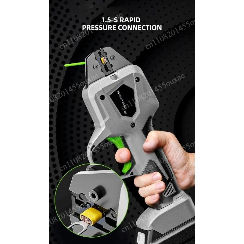 SC-50 Rechargeable Electric Terminal Crimper Cold Press Hand Tool For Open Copper Wire Terminal Crimping Work