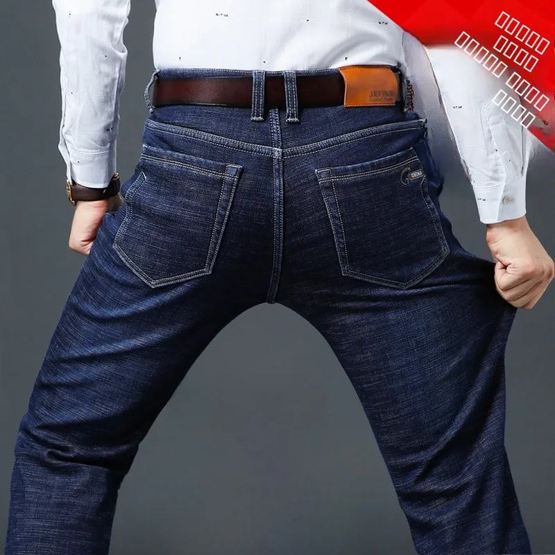 

Loose Straight Leg Jeans Men's High Elastici plus Size Spring Autumn Thin Cotton Elastic Denim mid High Waist Zipper Faio...
