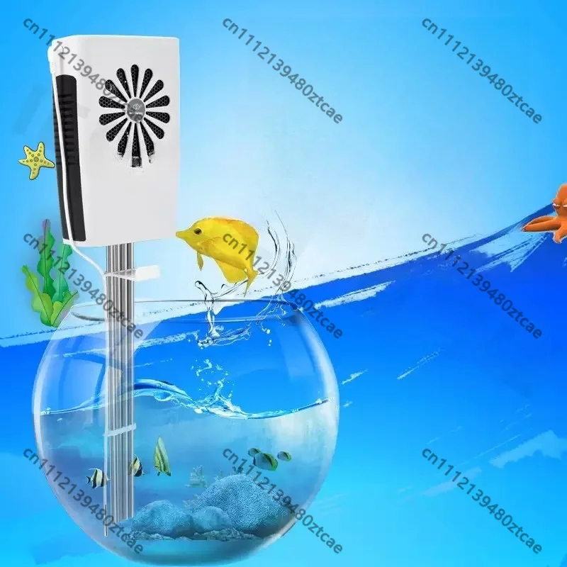 Electric Aquarium Cooling Rod,Small Intelligent Constant Temperature Chiller for Fresh & Salt Water Fish Tank,20L