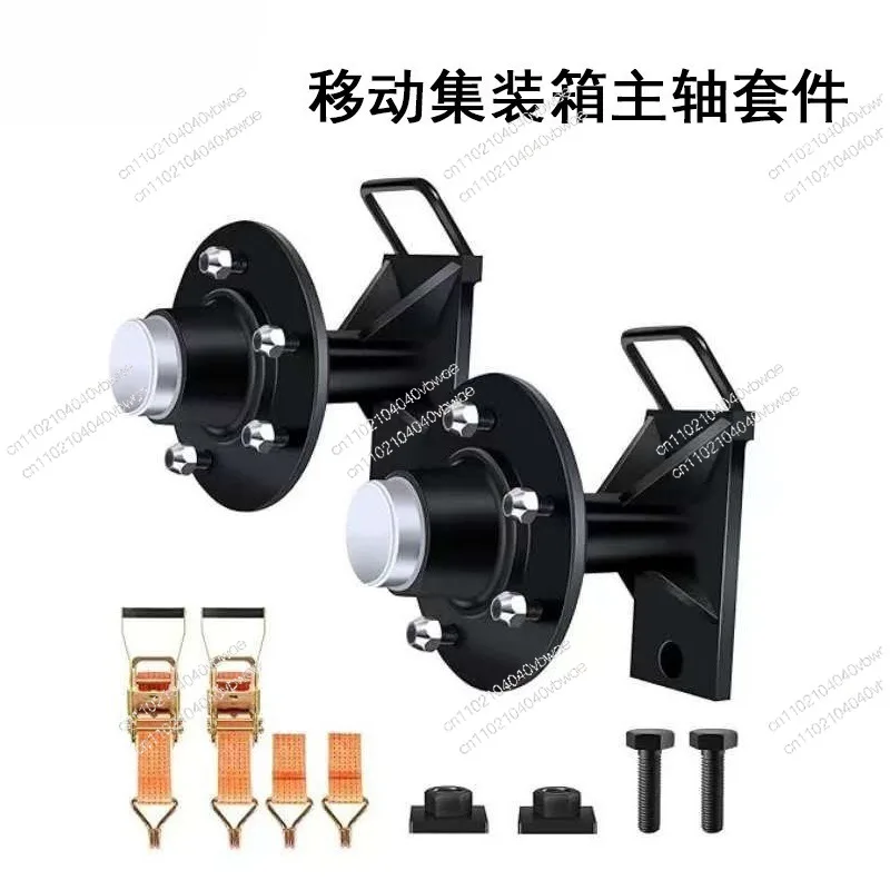 Container Wheel Connection Spindle Kit, Wheel Shift Quick Removal Tool Container Wheel Hub