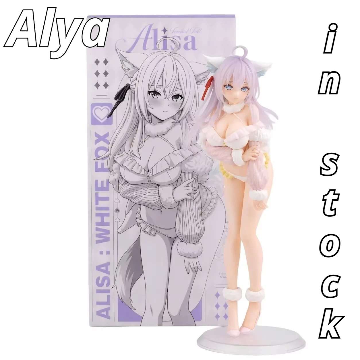 Fox Girl Ellie Anime-Figur 25cm PVC Bemalte Fertigfigur Computer-Gehäuse-Dekoration Desktop-Ornament Geschenk für Erwachsene Sammler