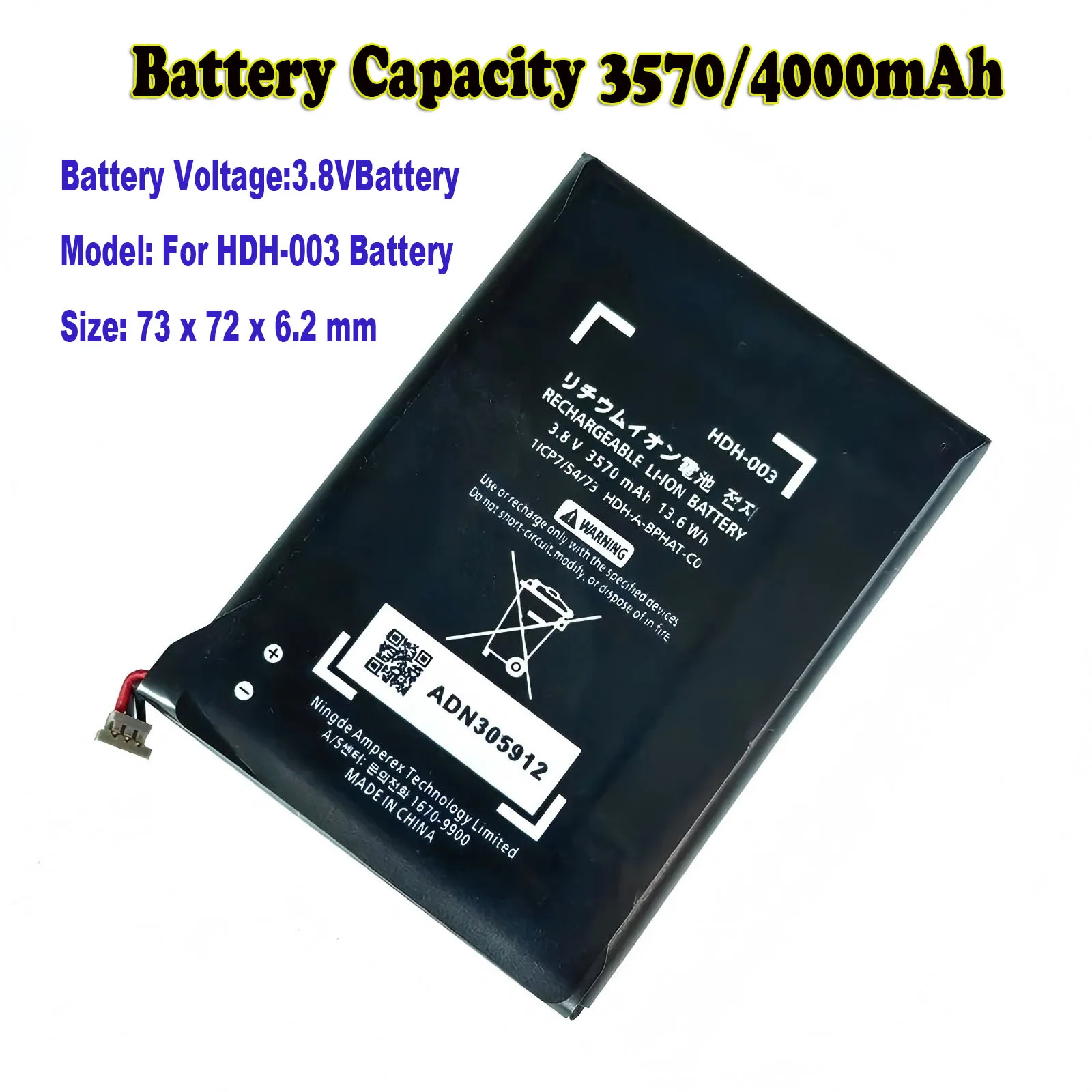 HDH-003 1Pcs 3570/4…